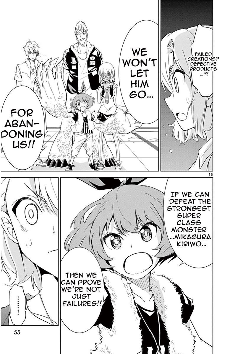 Kiriwo Terrible Chapter 20 page 15 - Chapter 20 : Decisive Battle