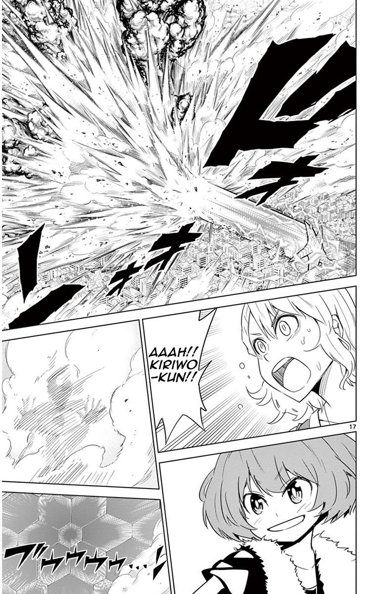 Kiriwo Terrible Chapter 20 page 17 - Chapter 20 : Decisive Battle