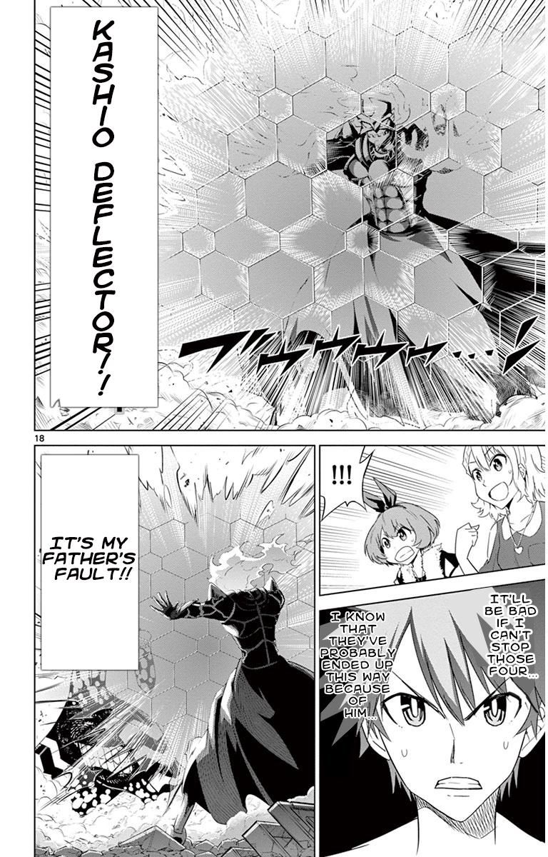 Kiriwo Terrible Chapter 20 page 18 - Chapter 20 : Decisive Battle