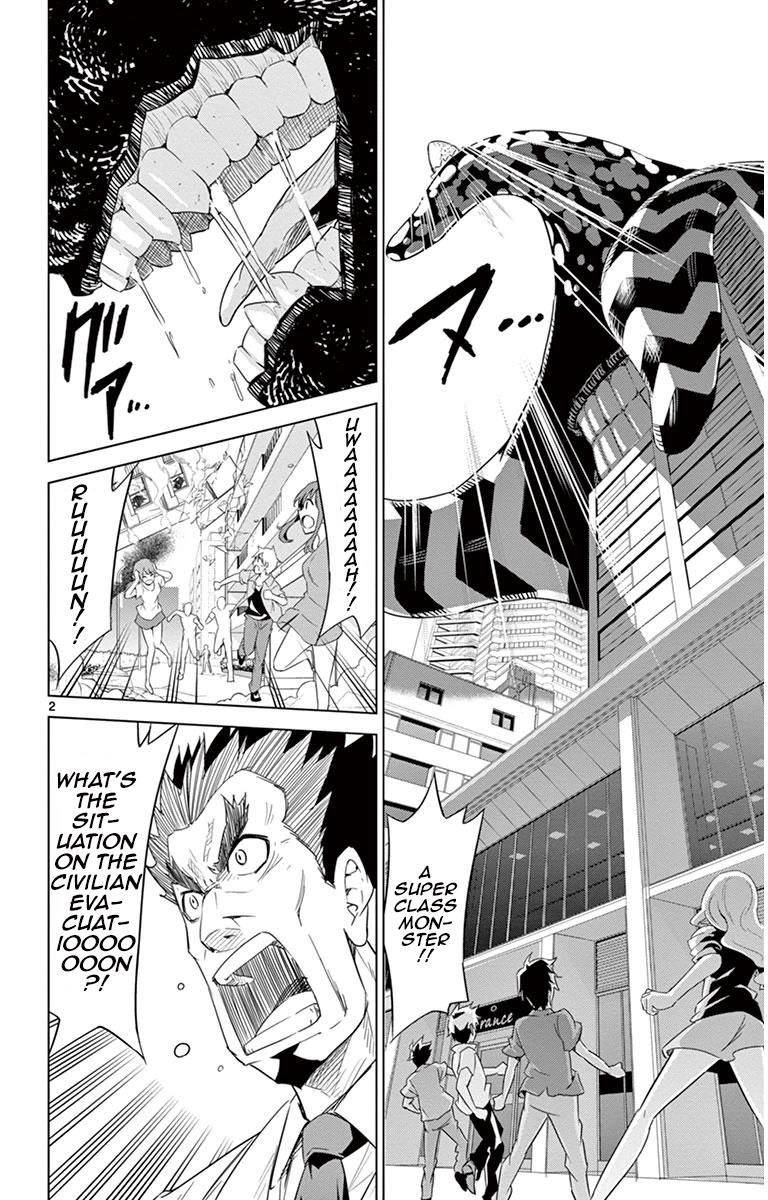 Kiriwo Terrible Chapter 20 page 2 - Chapter 20 : Decisive Battle
