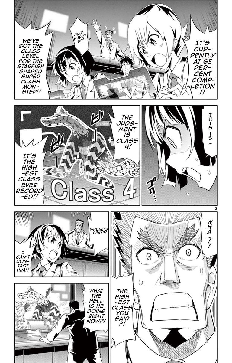 Kiriwo Terrible Chapter 20 page 3 - Chapter 20 : Decisive Battle