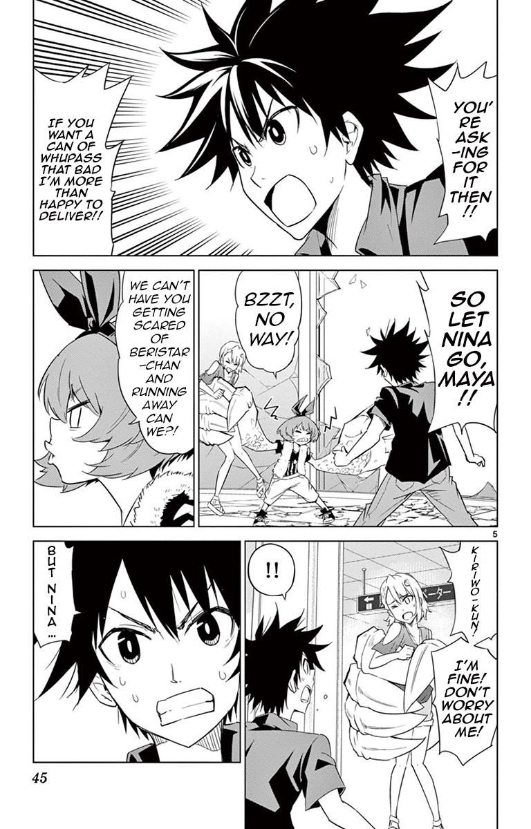 Kiriwo Terrible Chapter 20 page 5 - Chapter 20 : Decisive Battle