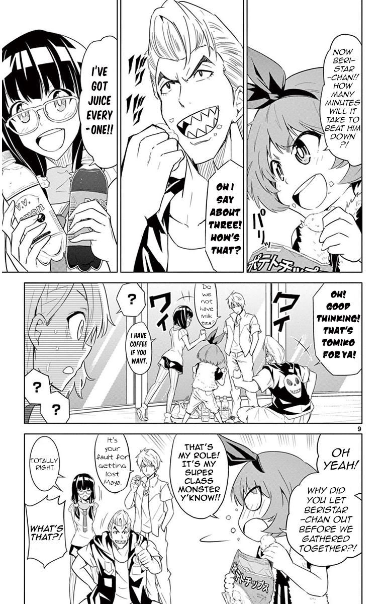 Kiriwo Terrible Chapter 20 page 9 - Chapter 20 : Decisive Battle