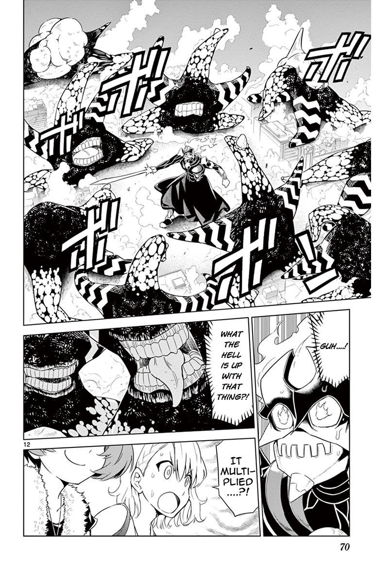 Kiriwo Terrible Chapter 21 page 12 - Chapter 21 : In Two Halves
