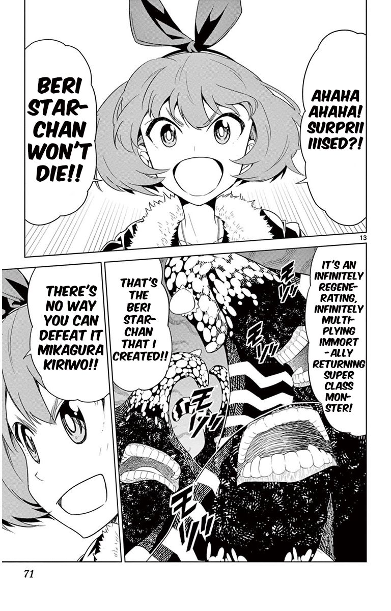 Kiriwo Terrible Chapter 21 page 13 - Chapter 21 : In Two Halves