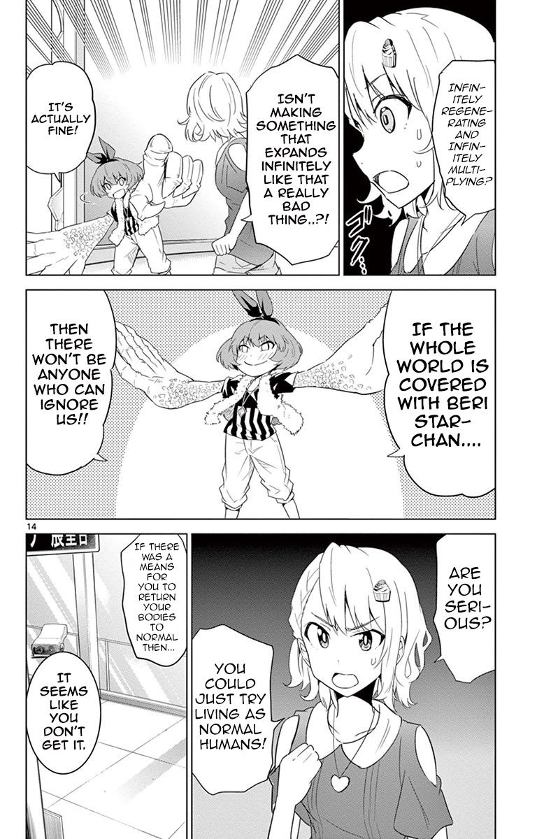 Kiriwo Terrible Chapter 21 page 14 - Chapter 21 : In Two Halves