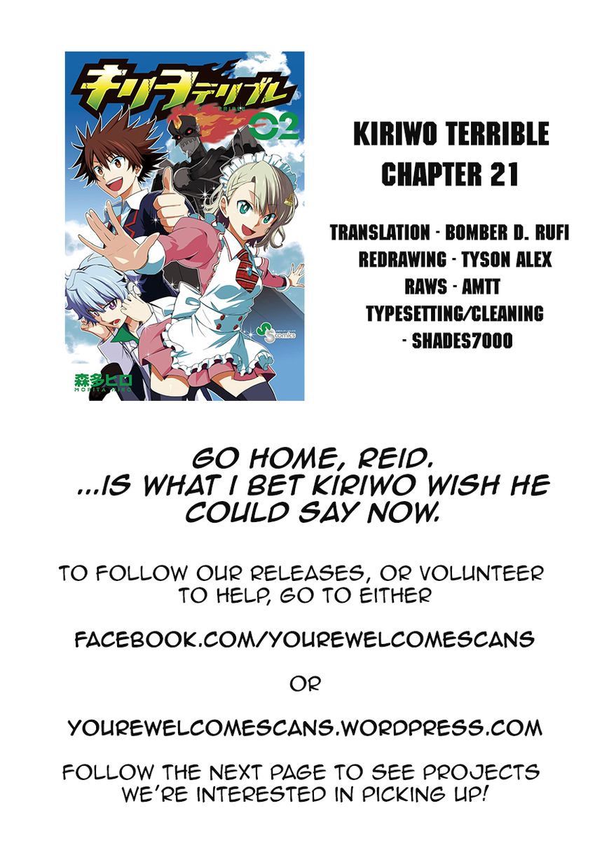 Kiriwo Terrible Chapter 21 page 19 - Chapter 21 : In Two Halves