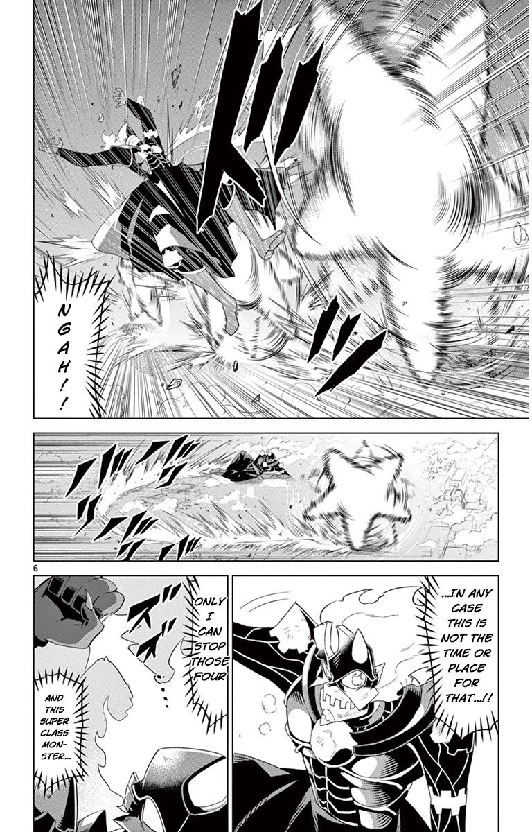 Kiriwo Terrible Chapter 21 page 6 - Chapter 21 : In Two Halves
