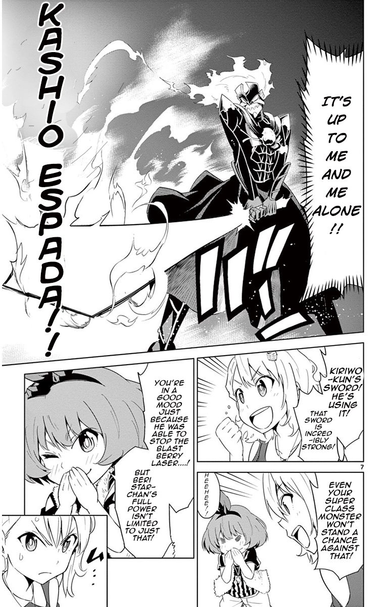 Kiriwo Terrible Chapter 21 page 7 - Chapter 21 : In Two Halves