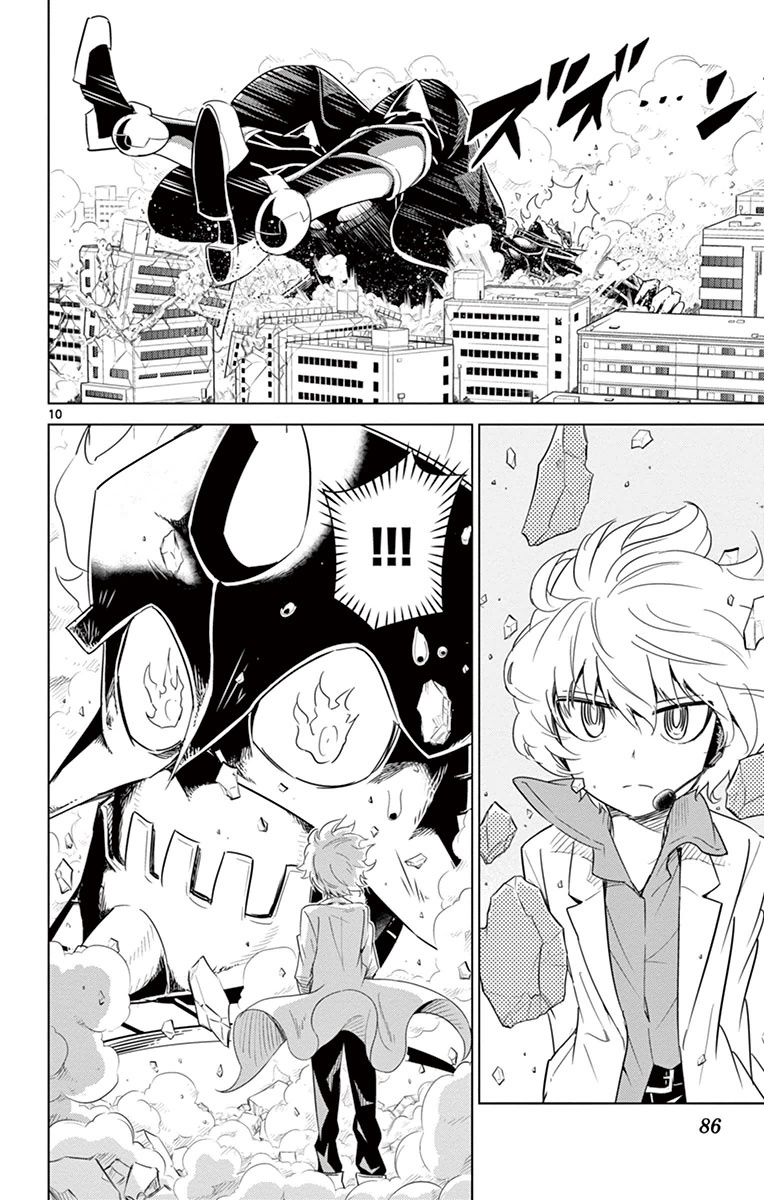 Kiriwo Terrible Chapter 22 page 10 - Chapter 22 : Team