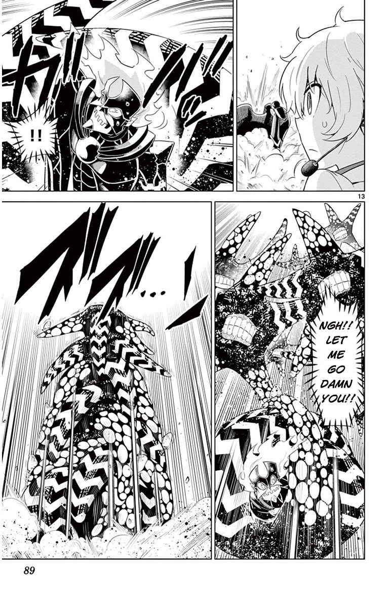 Kiriwo Terrible Chapter 22 page 13 - Chapter 22 : Team