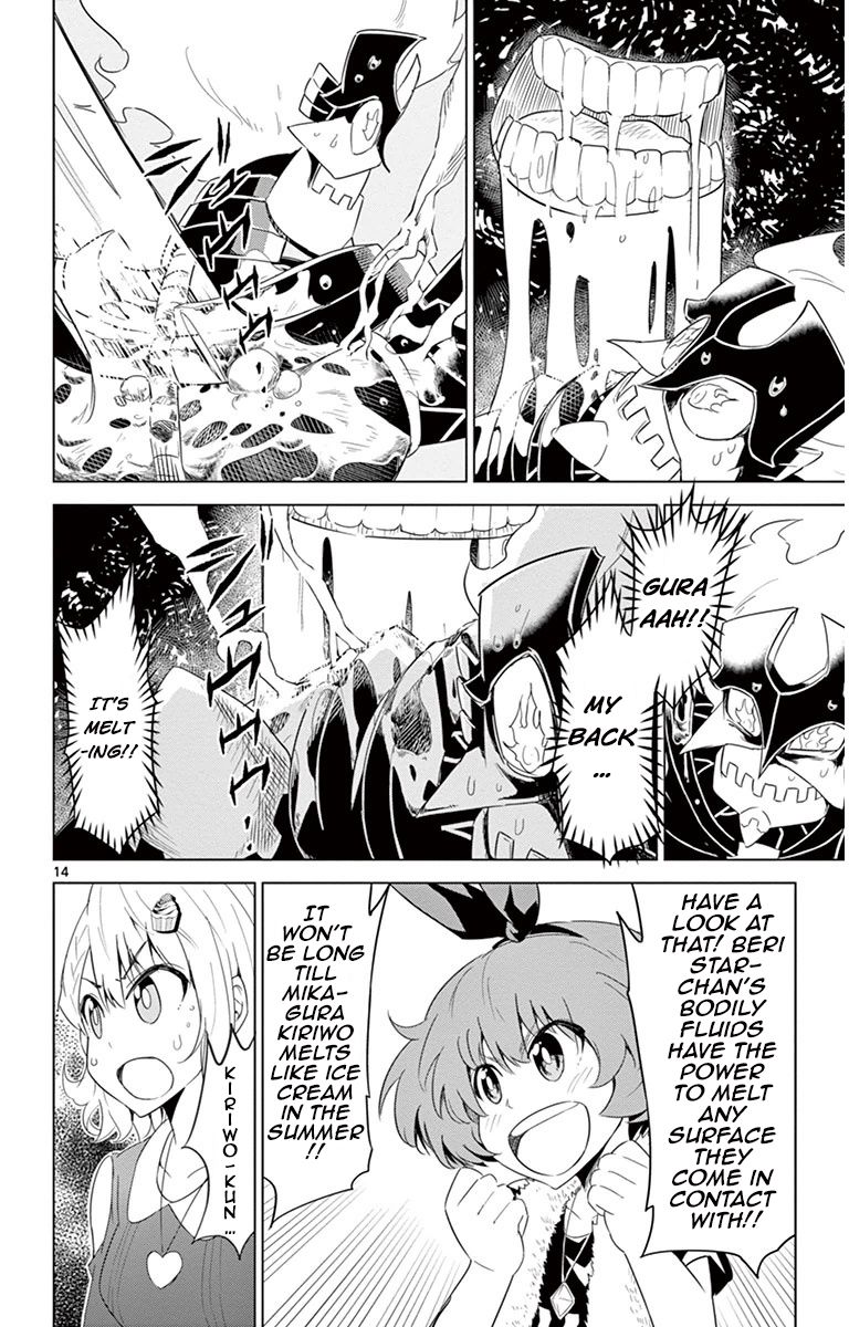 Kiriwo Terrible Chapter 22 page 14 - Chapter 22 : Team