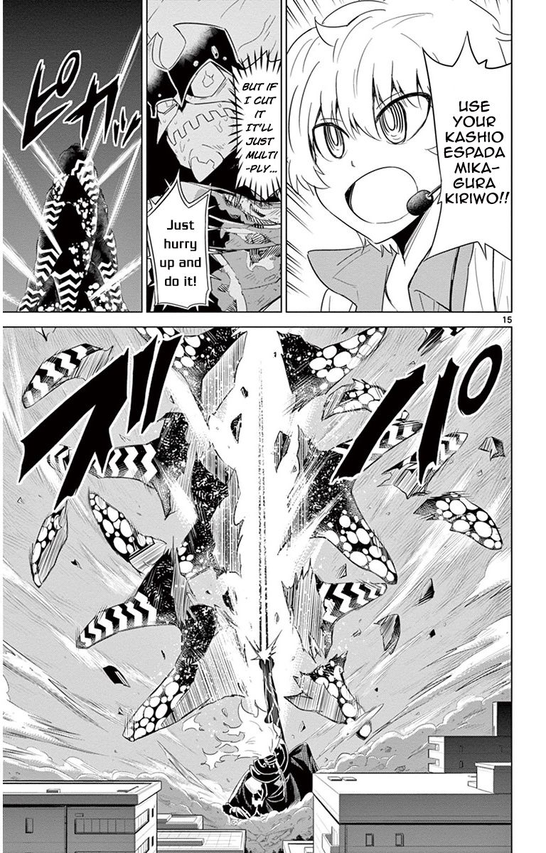 Kiriwo Terrible Chapter 22 page 15 - Chapter 22 : Team