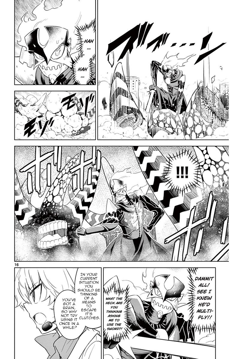 Kiriwo Terrible Chapter 22 page 16 - Chapter 22 : Team