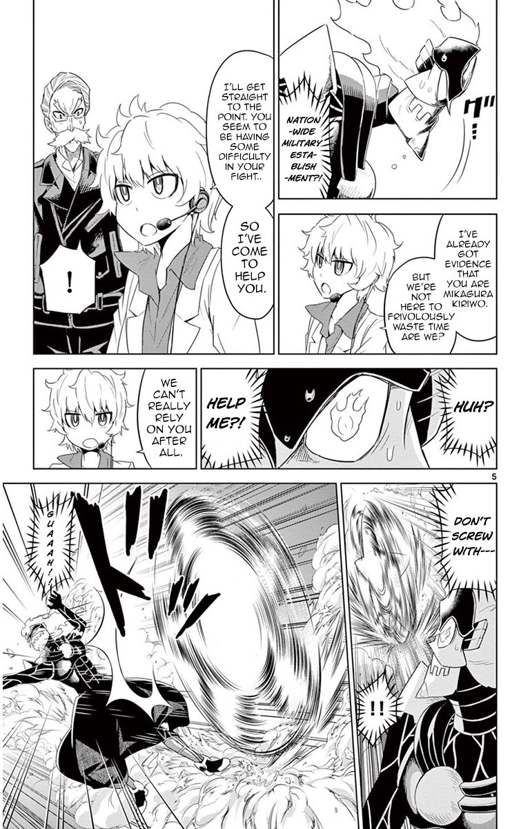 Kiriwo Terrible Chapter 22 page 5 - Chapter 22 : Team