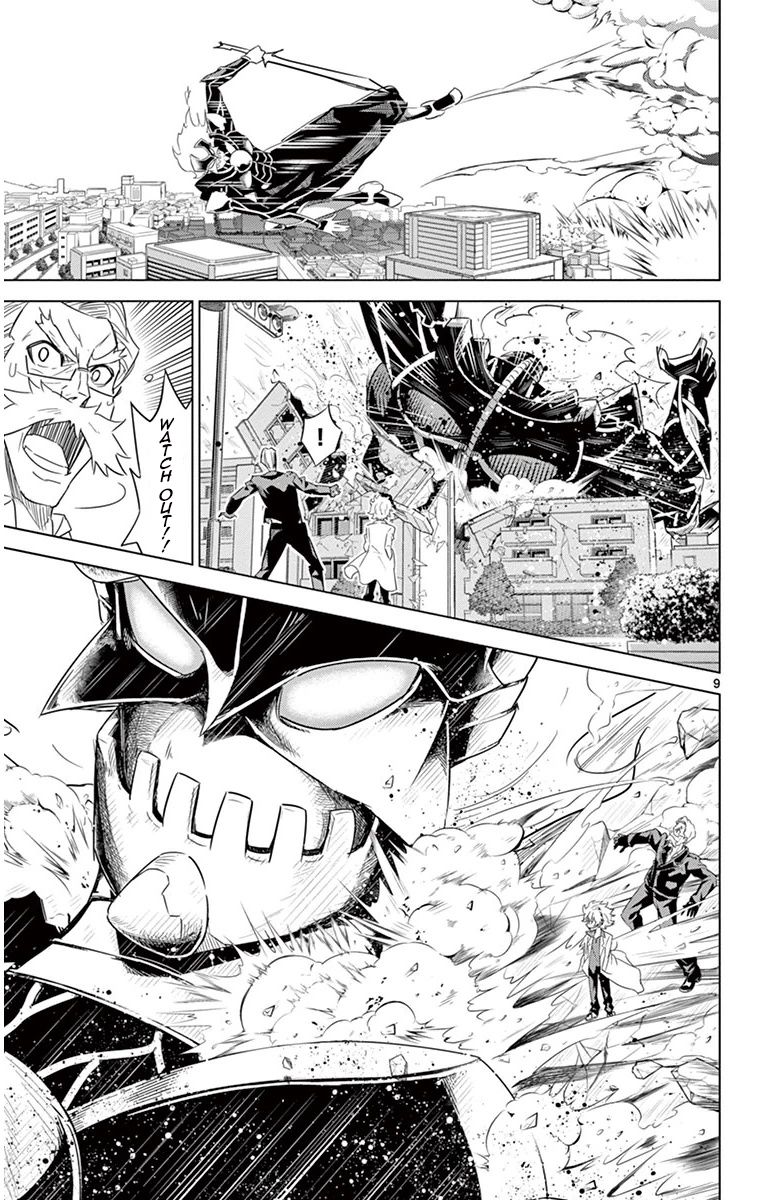 Kiriwo Terrible Chapter 22 page 9 - Chapter 22 : Team
