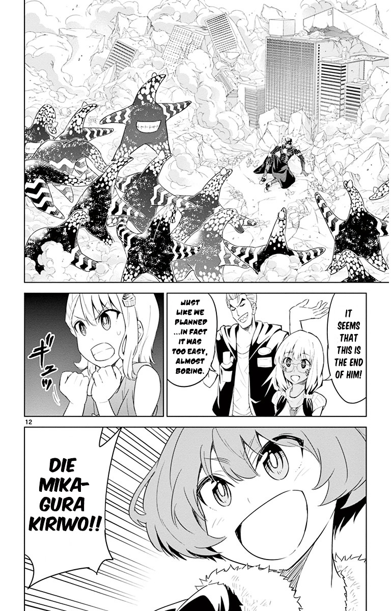 Kiriwo Terrible Chapter 23 page 12 - Chapter 23 : Turnabout
