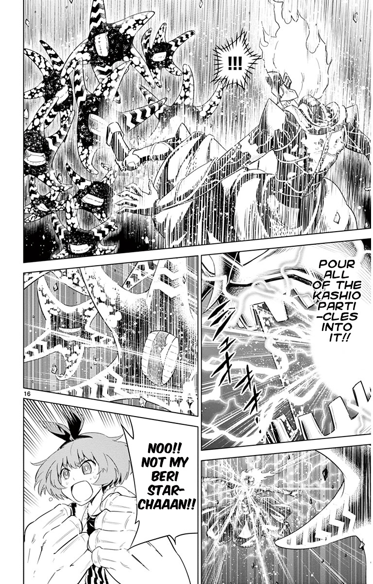 Kiriwo Terrible Chapter 23 page 16 - Chapter 23 : Turnabout