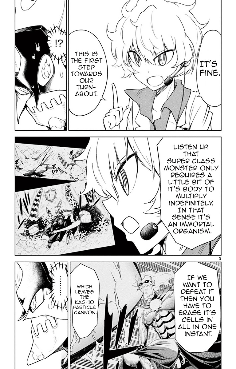 Kiriwo Terrible Chapter 23 page 3 - Chapter 23 : Turnabout