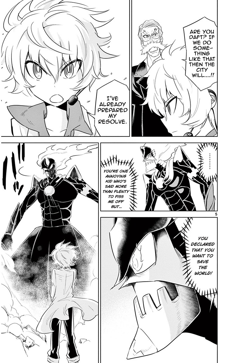 Kiriwo Terrible Chapter 23 page 5 - Chapter 23 : Turnabout