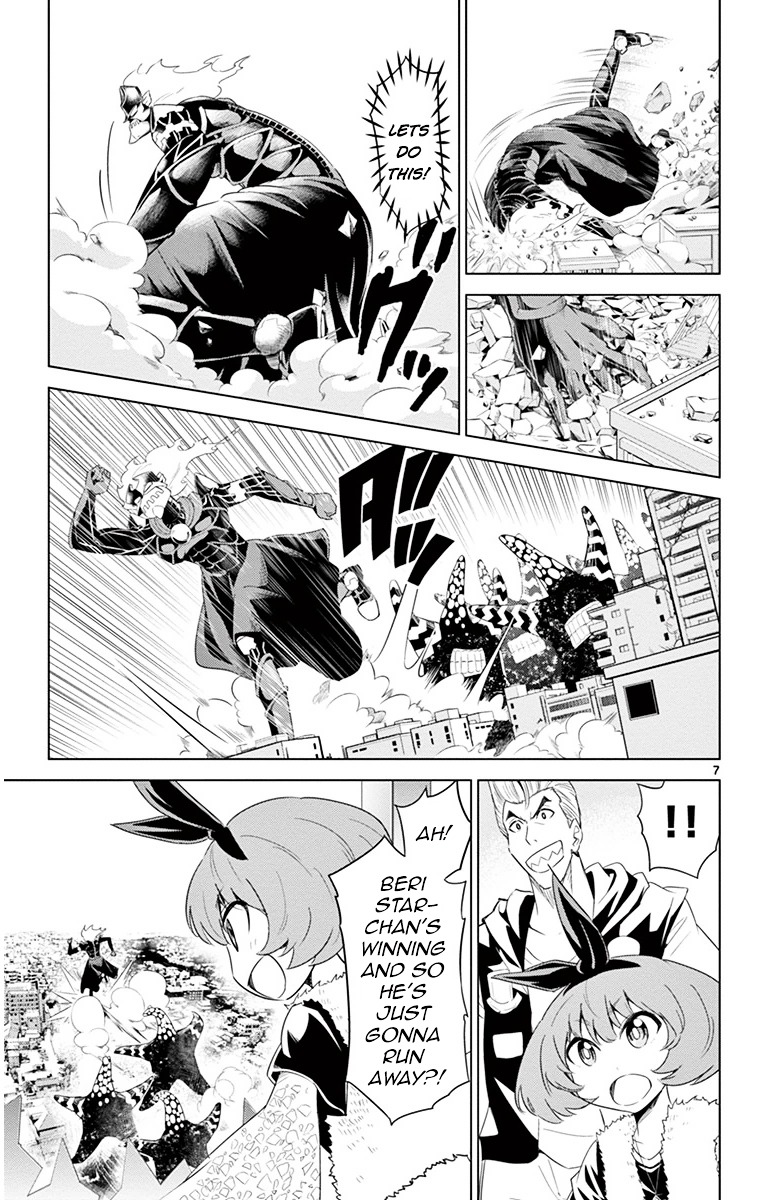 Kiriwo Terrible Chapter 23 page 7 - Chapter 23 : Turnabout