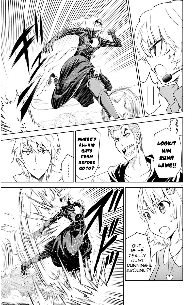 Kiriwo Terrible Chapter 23 page 9 - Chapter 23 : Turnabout