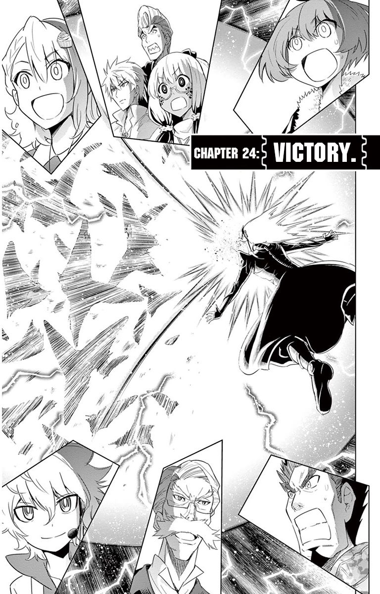 Kiriwo Terrible Chapter 24 page 1 - Chapter 24 : Victory