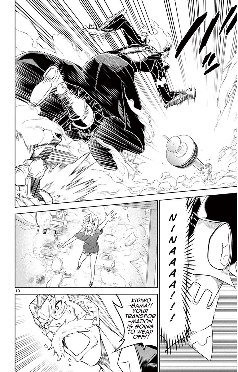 Kiriwo Terrible Chapter 24 page 10 - Chapter 24 : Victory