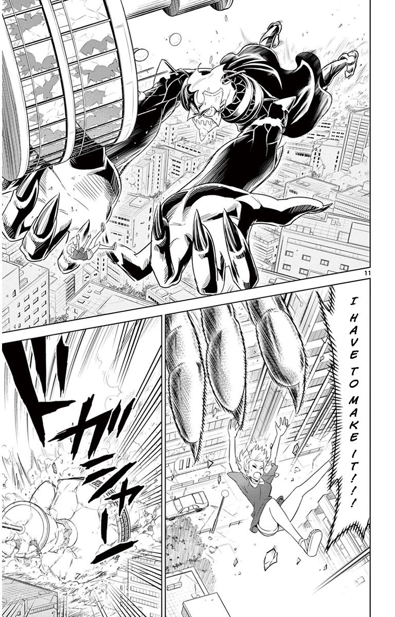 Kiriwo Terrible Chapter 24 page 11 - Chapter 24 : Victory