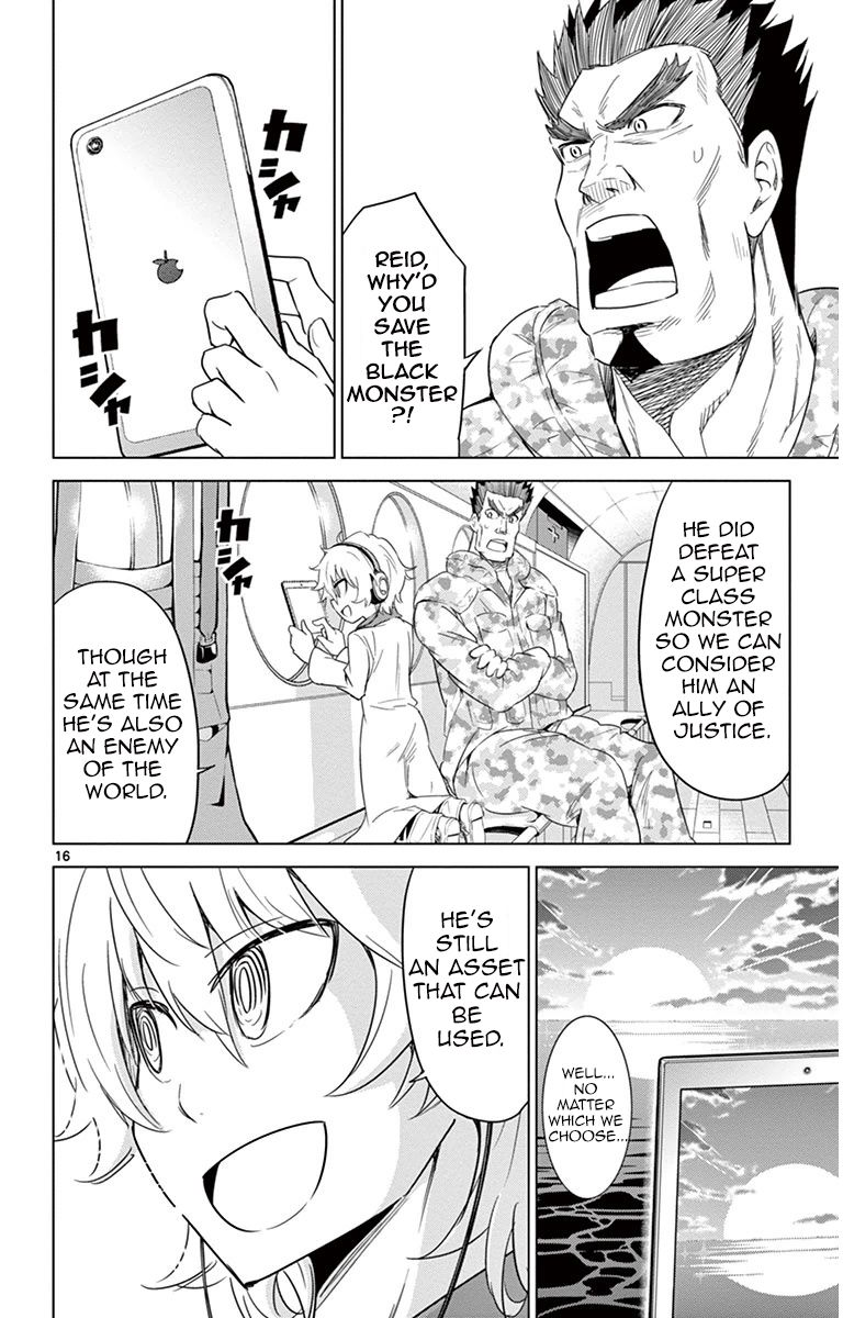Kiriwo Terrible Chapter 24 page 16 - Chapter 24 : Victory