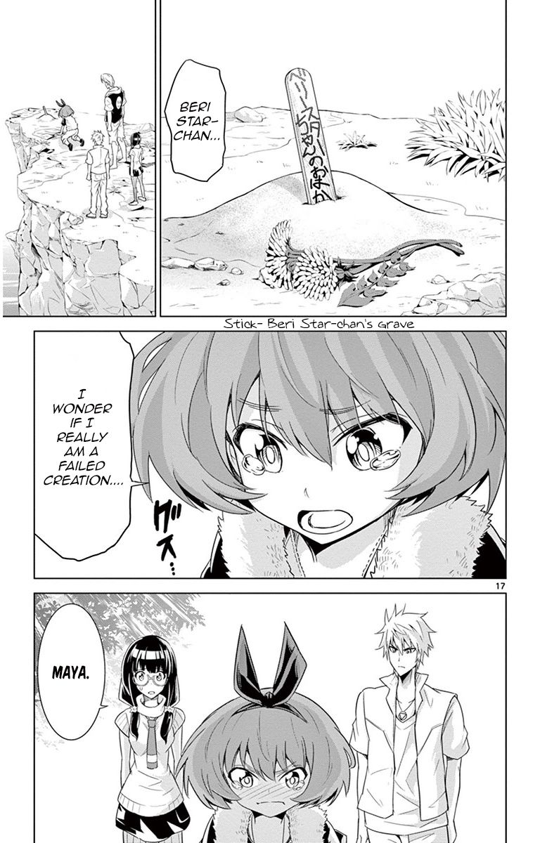Kiriwo Terrible Chapter 24 page 17 - Chapter 24 : Victory