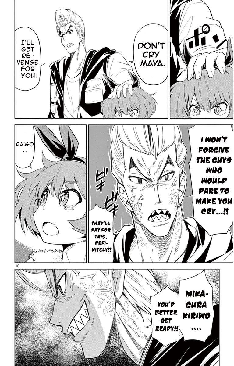 Kiriwo Terrible Chapter 24 page 18 - Chapter 24 : Victory