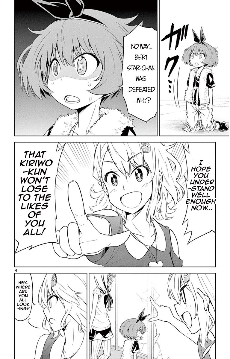Kiriwo Terrible Chapter 24 page 4 - Chapter 24 : Victory