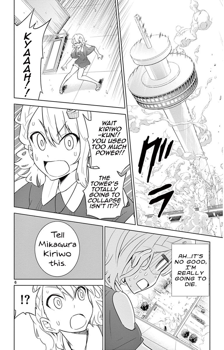 Kiriwo Terrible Chapter 24 page 6 - Chapter 24 : Victory