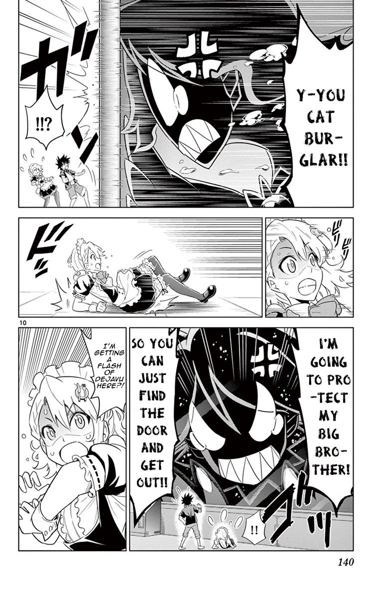 Kiriwo Terrible Chapter 25 page 10 - Chapter 25 : Little Sister