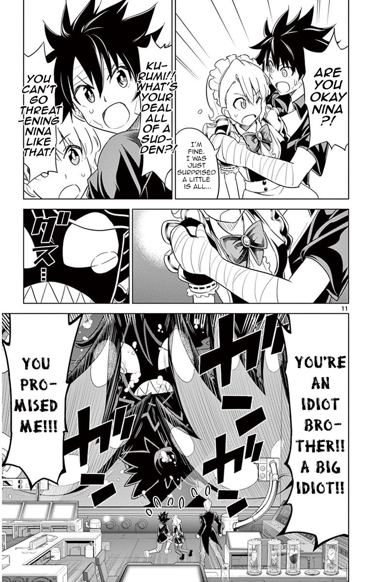 Kiriwo Terrible Chapter 25 page 11 - Chapter 25 : Little Sister