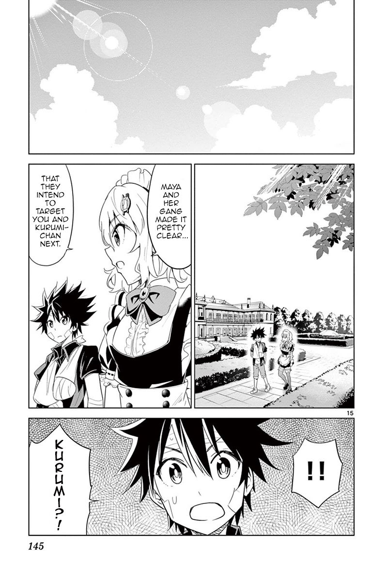 Kiriwo Terrible Chapter 25 page 15 - Chapter 25 : Little Sister