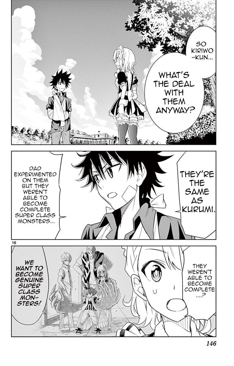Kiriwo Terrible Chapter 25 page 16 - Chapter 25 : Little Sister