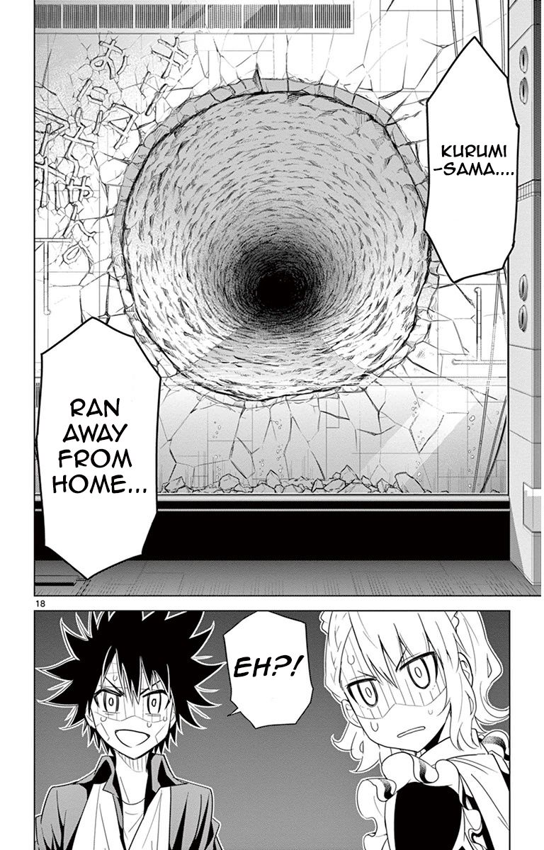 Kiriwo Terrible Chapter 25 page 18 - Chapter 25 : Little Sister