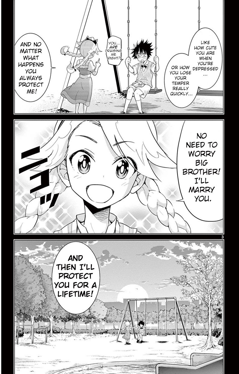 Kiriwo Terrible Chapter 25 page 3 - Chapter 25 : Little Sister