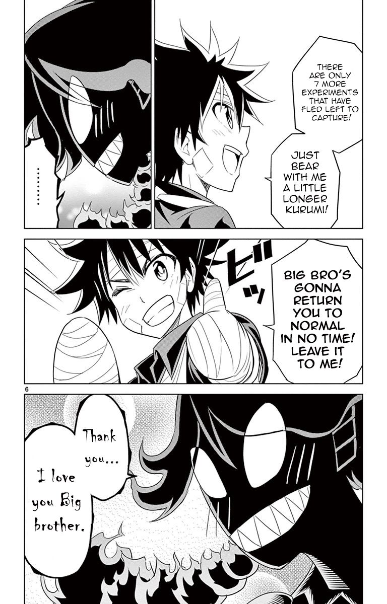 Kiriwo Terrible Chapter 25 page 6 - Chapter 25 : Little Sister