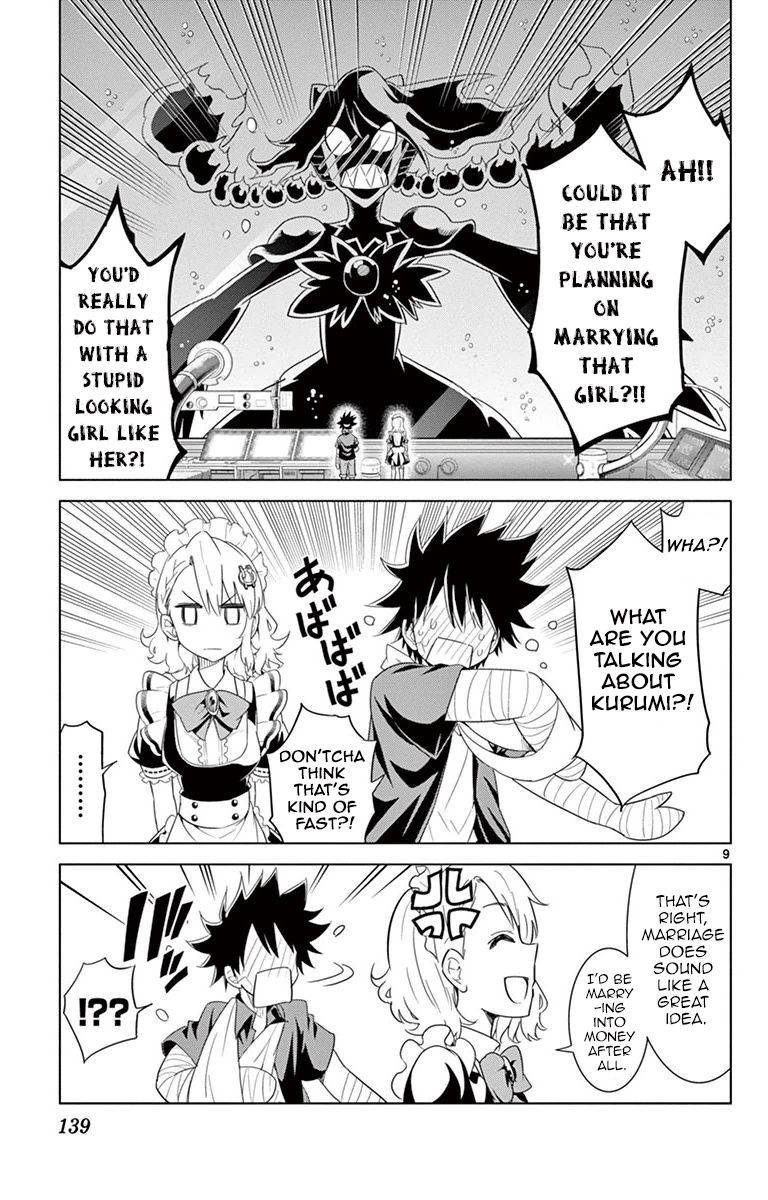 Kiriwo Terrible Chapter 25 page 9 - Chapter 25 : Little Sister
