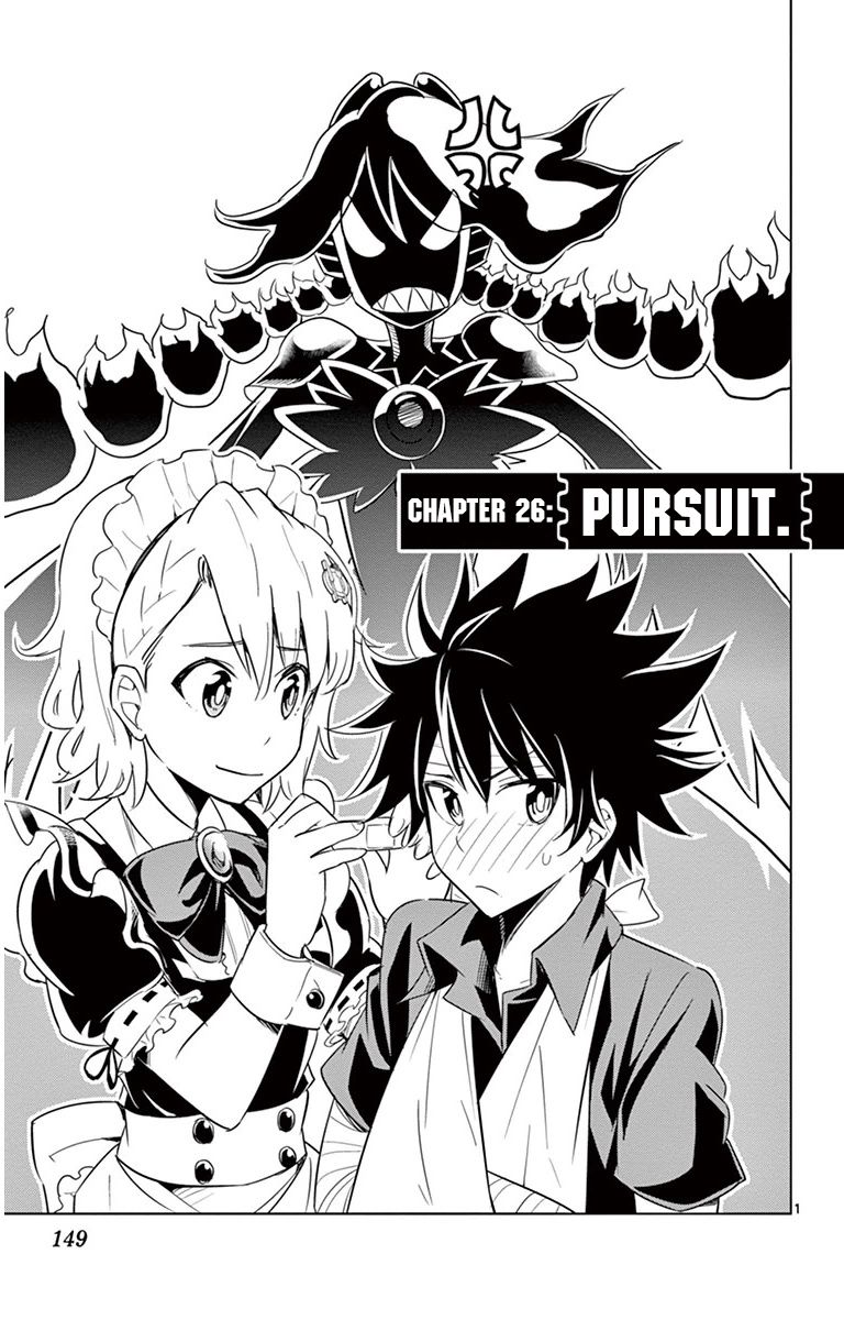 Kiriwo Terrible Chapter 26 page 1 - Chapter 26 : Pursuit