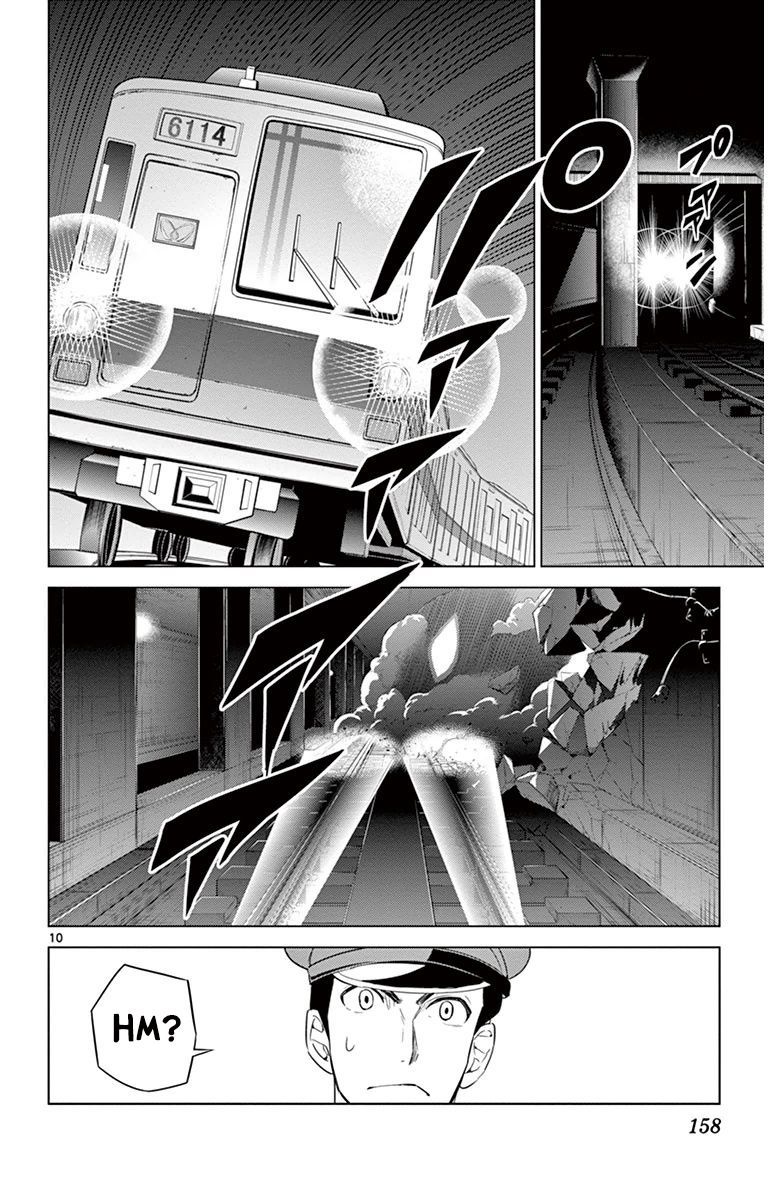 Kiriwo Terrible Chapter 26 page 10 - Chapter 26 : Pursuit