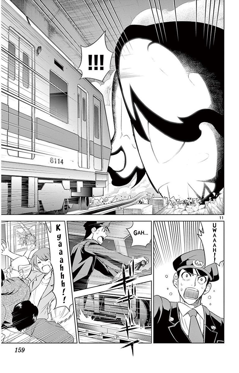 Kiriwo Terrible Chapter 26 page 11 - Chapter 26 : Pursuit
