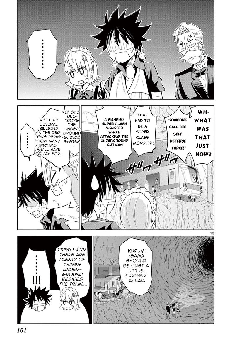 Kiriwo Terrible Chapter 26 page 13 - Chapter 26 : Pursuit