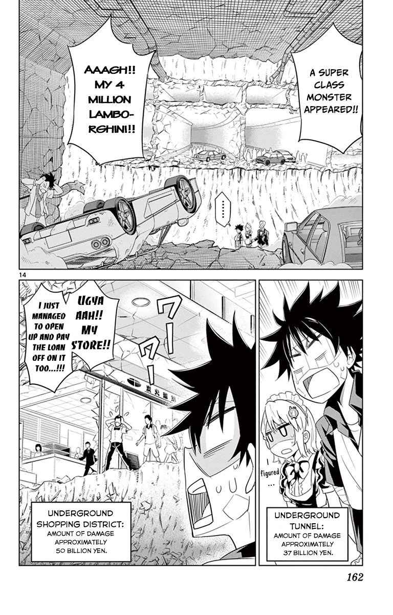 Kiriwo Terrible Chapter 26 page 14 - Chapter 26 : Pursuit