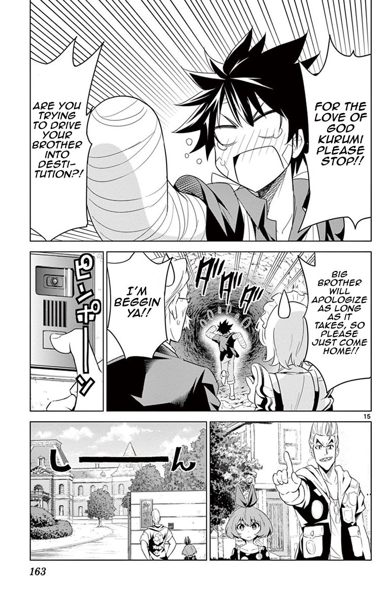 Kiriwo Terrible Chapter 26 page 15 - Chapter 26 : Pursuit