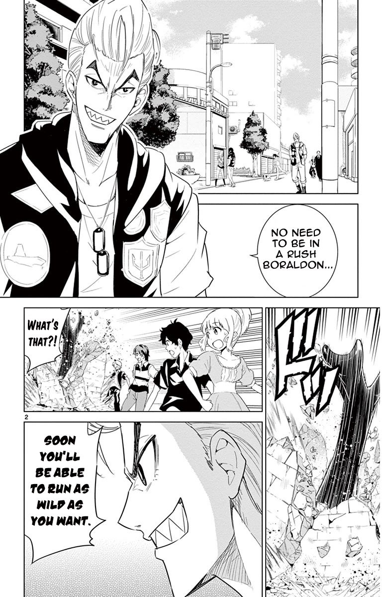 Kiriwo Terrible Chapter 26 page 2 - Chapter 26 : Pursuit