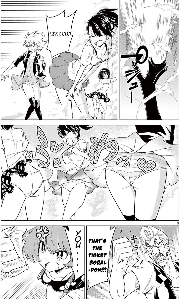 Kiriwo Terrible Chapter 26 page 5 - Chapter 26 : Pursuit